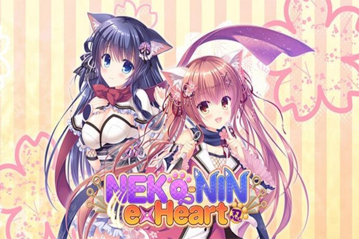 neko-nin-exheart neko-nin exheart pc