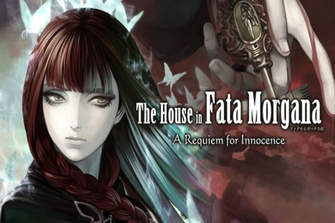 the-house-in-fata-morgana-a-requiem-for-innocence the house in fata morgana a requiem for innocence pc