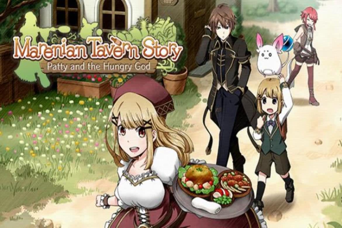 marenian-tavern-story-patty-and-the-hungry-god marenian tavern story patty and the hungry god pc
