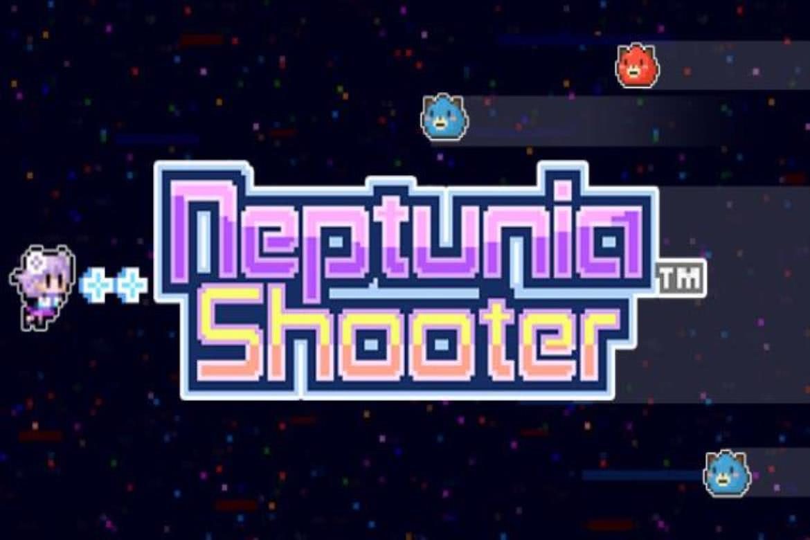 neptunia shooter pc
