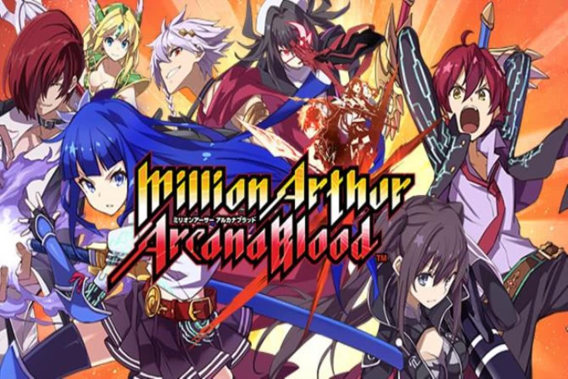 million-arthur-arcana-blood million arthur arcana blood pc